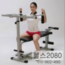 프라임헬스클럽 이미지