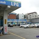 도화충전소 이미지