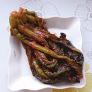 왕가네갓김치 이미지