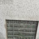 산호건설(주) 이미지