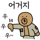 삼형제김밥다산점