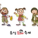 진세농원 이미지