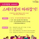 정다운 도서관 이미지
