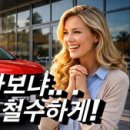 BEST CAR 정비 이미지