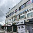 [덕계]꼼지락 리본아트 | [양산 덕계네일] 심플한 프렌치 네일아트 잘하는 곳 추천 토탈뷰티샵 더노뷰티