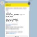 성인 20대 풀배터리검사 내돈내산 후기