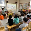 반여2동어린이집 이미지