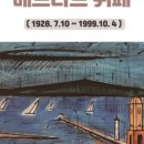 동탄산척필아트미술학원 | 동탄 목동 미술학원 필아트 수업 후기, 아이의 감정이 그림이 되는 시간