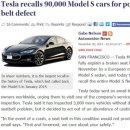 안전모터스 이미지