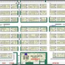 대성종합상사 이미지