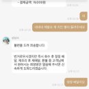 (주)퍼니펫 | [7월 셋째주] 강아지 세마리와 일주일