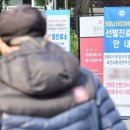 오창당구장 이미지