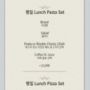 뚜에이오 이미지