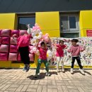 시립양산보듬이나눔이어린이집 이미지