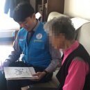 딜라이트 보청기 이미지