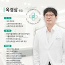 오케이(OK)옥내과의원 이미지