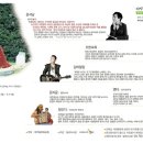 오백장군갤러리 공연장 이미지