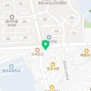 상판떡방앗간