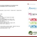 플러스기획인쇄