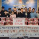 경남도립남해대학 이미지