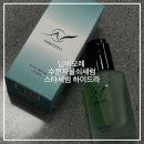 닙비오레