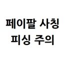 다올커뮤니케이션