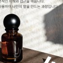 로그아로마라이브러리