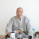사바세계에 가장 좋은 인은 자비심 입니다./본연스님 이미지