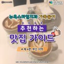 화명치과의원 이미지