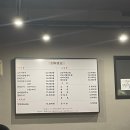 아부지와고등어