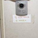 건대입구역 1번출구약국 이미지