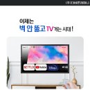 안양 경남아너스빌시티 이미지