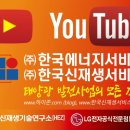 주식회사 하이존