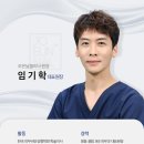 금주헤어샵