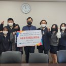 충남삼성고등학교