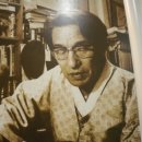 석정문학관 Daum카페