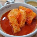 제주은희네해장국익산