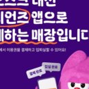 아토상점