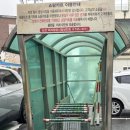 또매당종로약국 네이버블로그