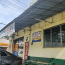 둔덕8길 이미지