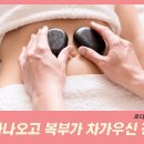 컴포즈커피 동탄화남초점