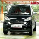 희망오토미션 이미지