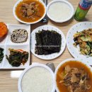 교촌치킨 신호점 이미지