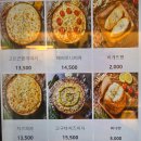 조개베네 | 평택역 베네 파스타 하우스, 가성비 파스타 맛집!