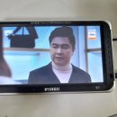 업글지난 네비를 220V 아답터로 tv 시청하게 만들었습니다 이미지