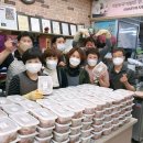 미리내도시락 이미지