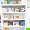 코아우리약국 이미지