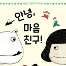 정현진