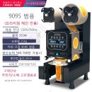 문로A
