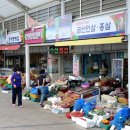 부전인삼시장 네이버블로그
